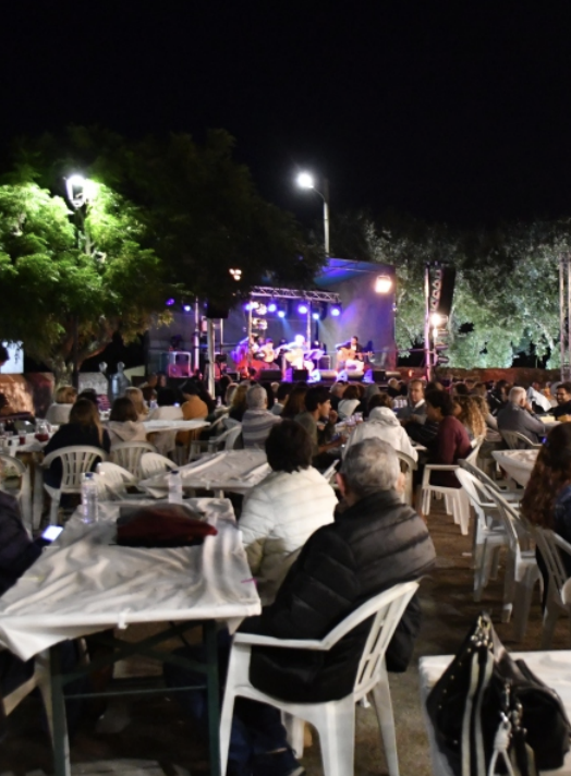 São Francisco Sons da Serra — event image